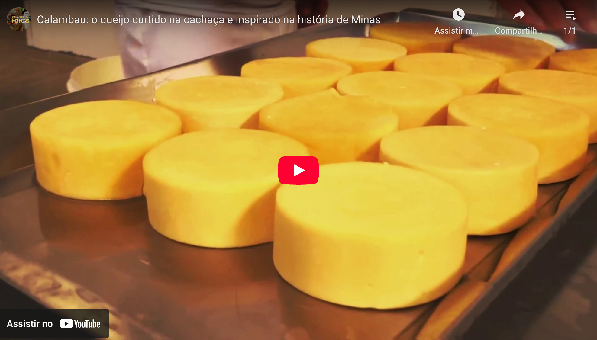 Carregar vídeo: 
